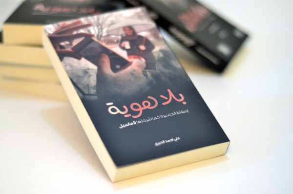 ��� ���� 5