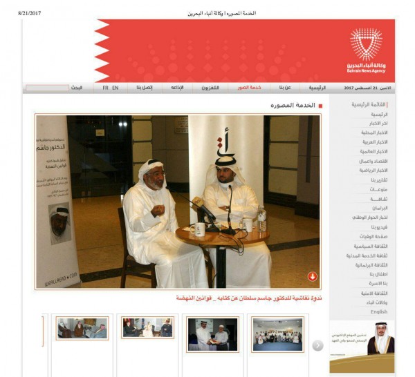 ���� �������� ������� 1