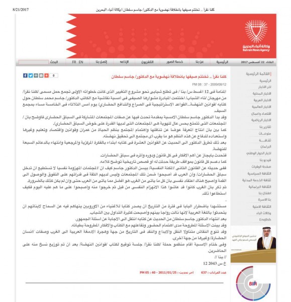 ���� �������� �������2