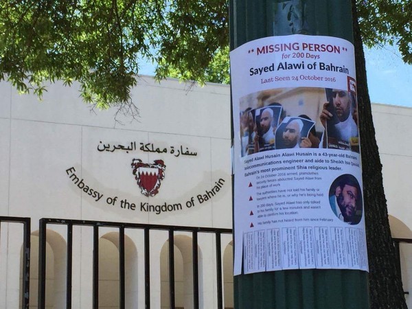 ���� ��� ���� ��� ����� ������� �� ������ ����� ���� ����� �� ���� ������� ����� ���� ���� 10 ���� 2017   (�����)