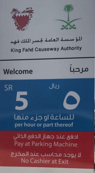 ��� ����� ���