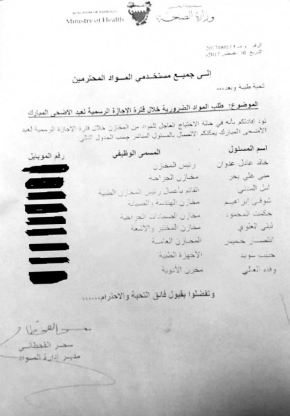 ����� �� �����