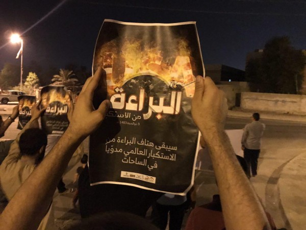 �������� ��� ����� ����� ������� �� ��� ������ �������5