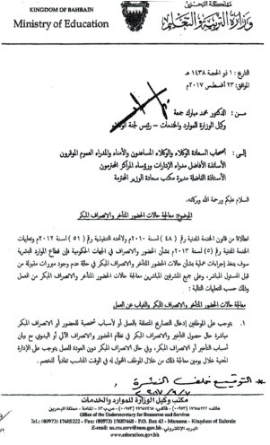 ������� ��� ������ ������� ����� ������ ����� ������ ������� ��������� ������.