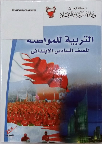 ���� �������� ���� ������ ��������� 