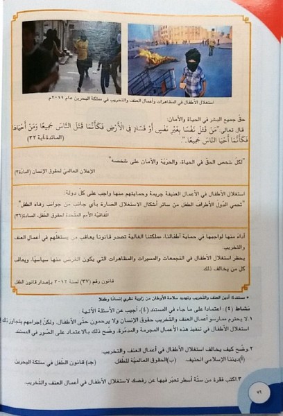 ���� �������� ���� ������ ��������� 