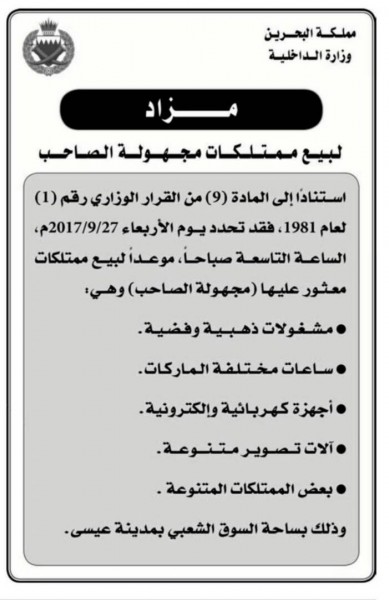 ����� ����� �������� ���� ��������� 