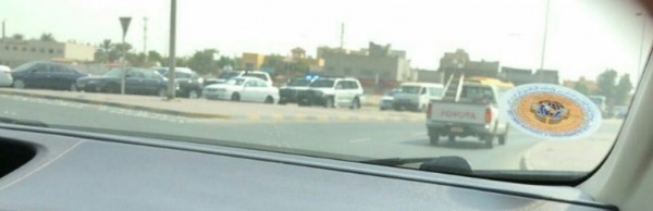 ���� �� ������� ������ �� ����