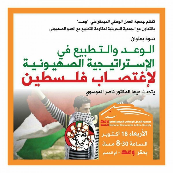 ����� ������ ���� ��� �� ������ ����� �� ���