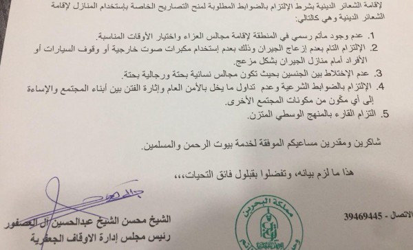 ������� ��������