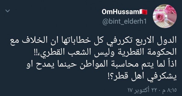 ������ ���� ����� 2