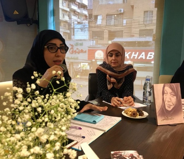 ����� ����� ������ �� ���� �� ���� ��� ���� ����� �� �����   (�������)