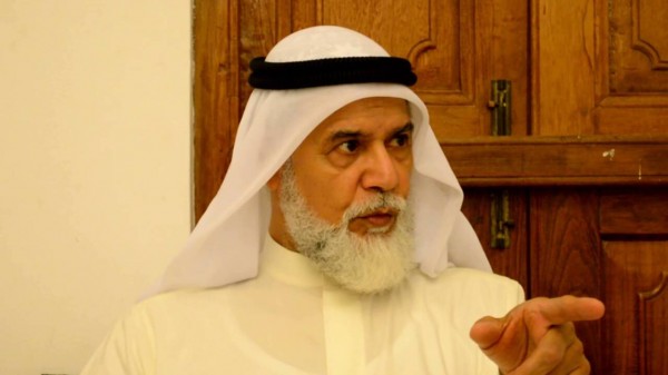 �������� �������