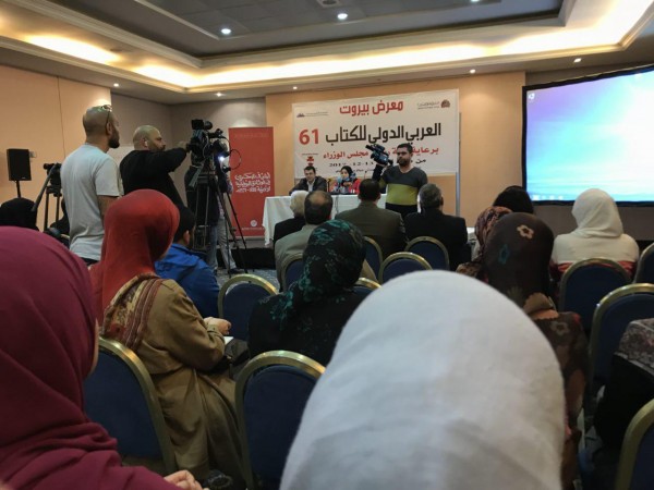 ���� �� ���� ����� ������ ������ �� ����� ������� �� ������� ���������� 