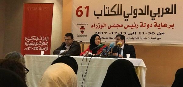 ���� �� ���� ����� ������ ������ �� ����� ������� �� ������� ���������� 2