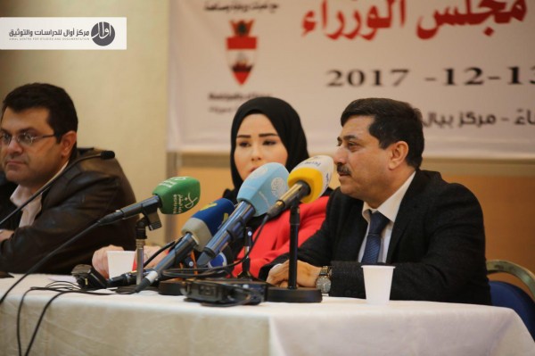 ���� �� ���� ����� ������ ������ �� ����� ������� �� ������� ���������� 3