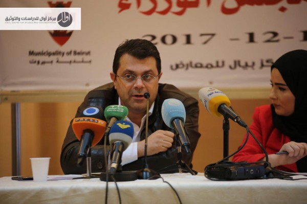 ���� �� ���� ����� ������ ������ �� ����� ������� �� ������� ���������� 4