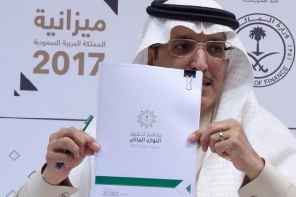 ���� ����� ������� ���� ������� �� 22 ����� �����/������ 2016 ���� ������� �� ������� ������� ���� 2017