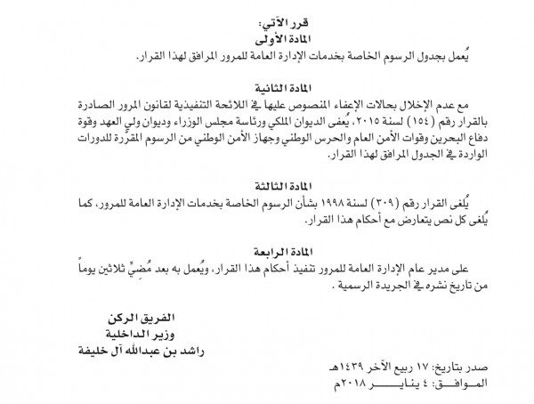 ����� ��� ���� ������