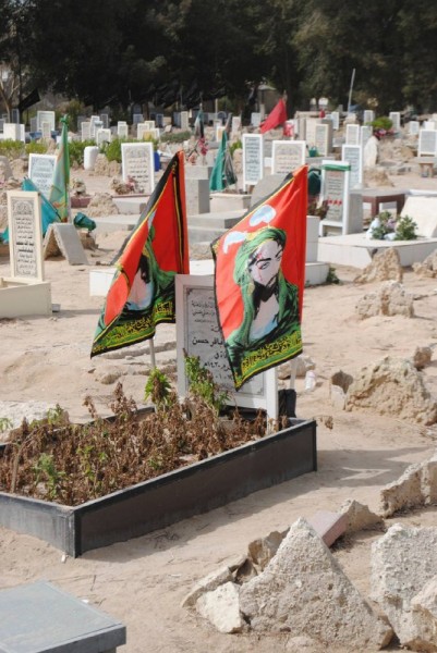 ����� ������