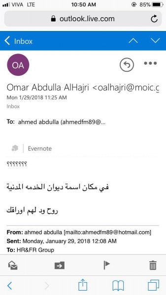 ���� �������