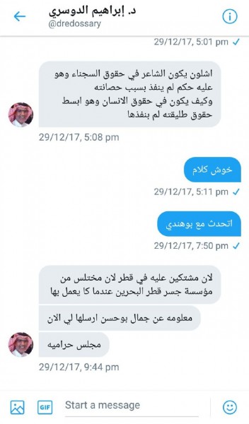 ������� ������� ��� ���� ���� ������