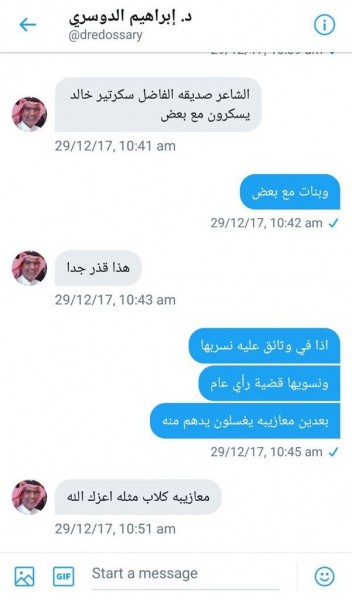 ������� ������� ��� ���� ���� ������