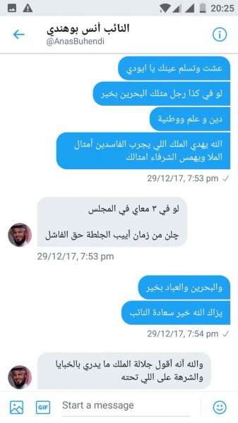 ������� ������� ��� ���� ���� ������