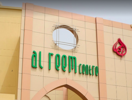 ���� ����� 