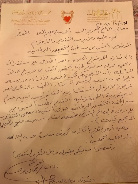 ������ ���� ����� ���� ������� �� ���� ������� �� ����� ������� �������