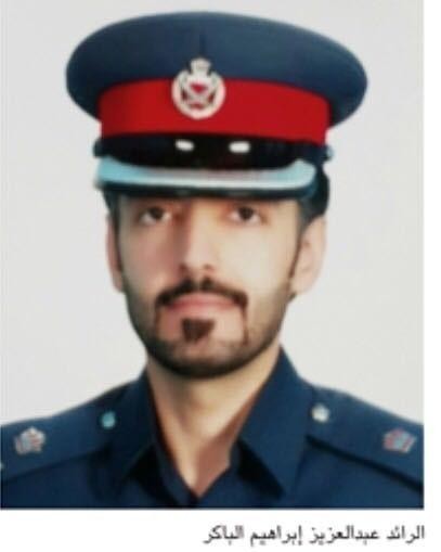 ������ �� ���� ������ ��������� ������ �� ����� ������� ����� ���� ����� ������