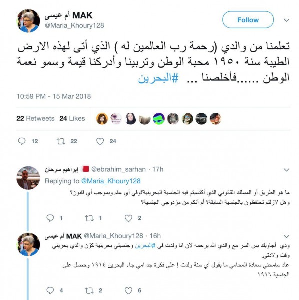 ���� ������� ����� �������