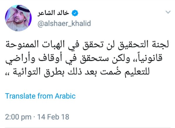 ���� ������ ���� �� ���� ������� ����� �� ���� ���