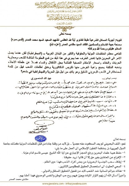 ����� ����� ����� ����� ���� ������� ������� �� ��� ���� ���� ����� �� ������ �� ����� �������� �� ��� �����