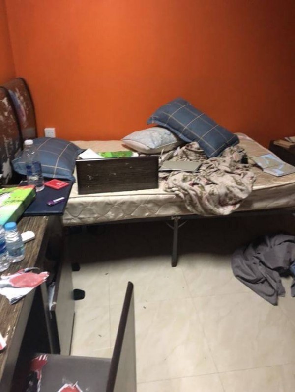 ����� �� ������  ��� ������� ������ ������� ������� 21 ����/ ���� 2018