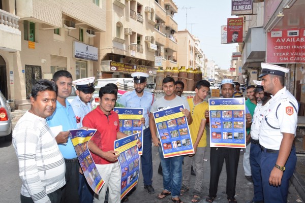 ������ ������ ���� ���� ������ ����� ����� ������� �� ������ ��������� ������� ���� 2017   (�������)