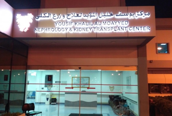 ���� ���� ���� ������ ����� ���� �����