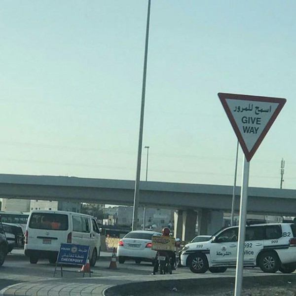 ��� ���� ����� ����� ��� ���� ��������� - 12 ����� 2018