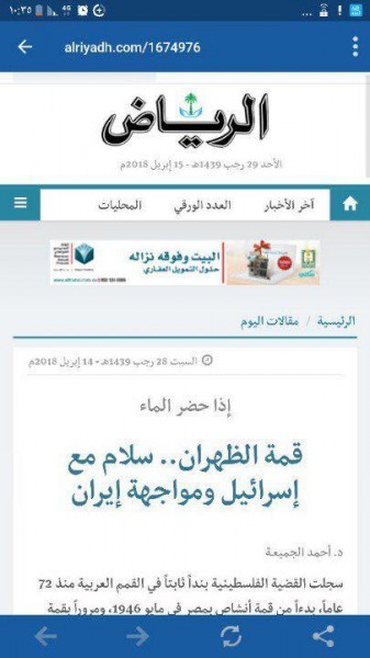 ����� ������ �������� ����� ����� ������� ��: ���� �� ������� ������� �����