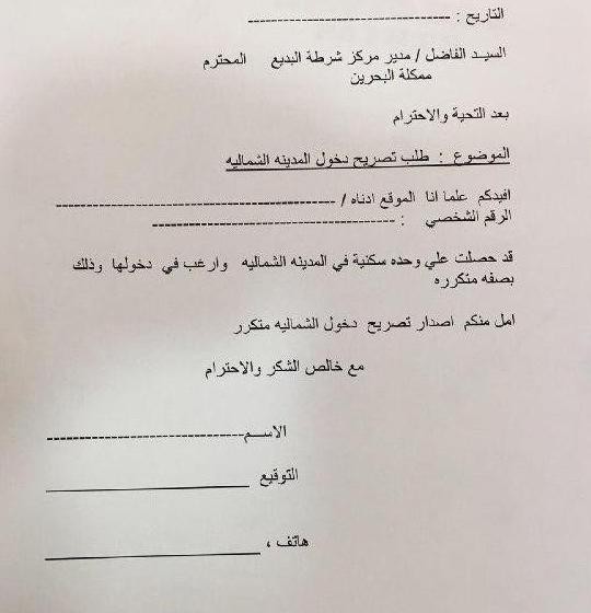 ����� ���� ������� �������� ���� ����� �� ����� ������ �� �������� �� �������� ���������!