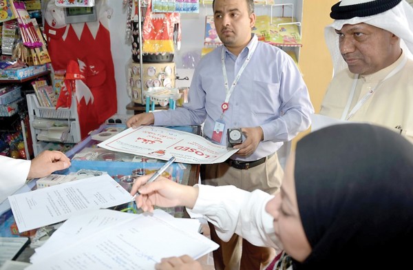 ����� ��� ����� �� ����� ��� ������ 26 �����/ ����� 2018