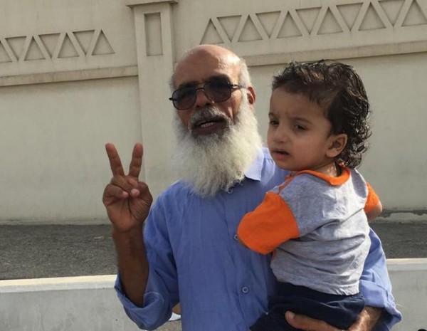 ����� ���� ������� ��� ������� ��� ����� ����� 29 ����� 2018