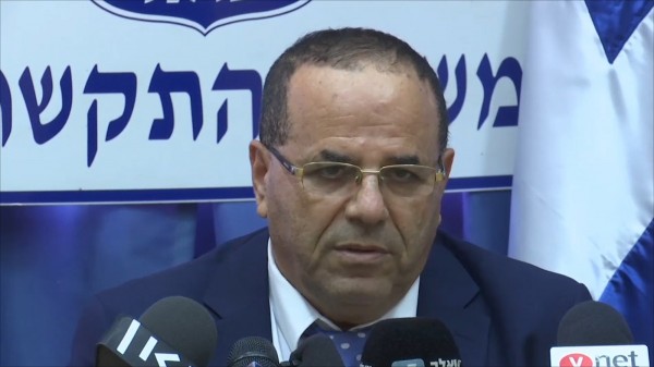 ���� ��������� ����������