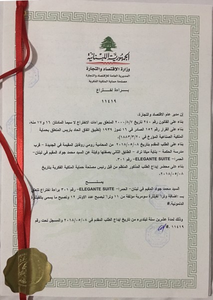 ���������� ������ ���� ����� ���� �� �������� ��������� 