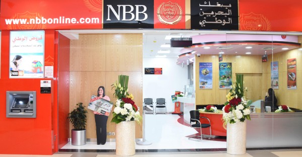 ��� ���� ��� ������� ������