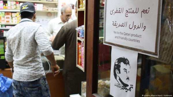 ���� �� ��� ������� �� ������ ���� ���� �������� ������� 