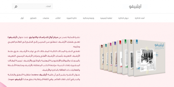 ���� ������ ����� ����� ������ ���� ���� �� ���� ���� �������� ��������