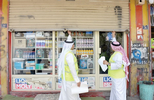 ������ �� ����� ������� ������ ������ ��� ������� �������� 