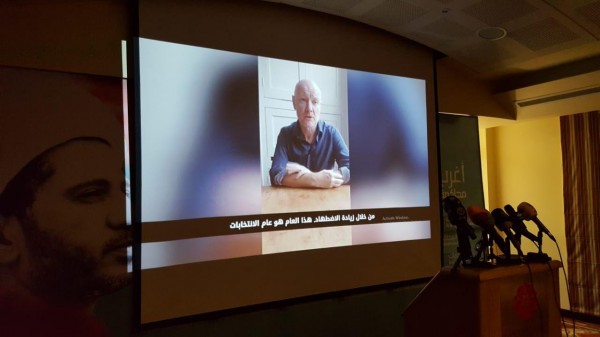 ����� ���� ������� ������ ���� ����� ��� ���� �������� ��� ����� 2