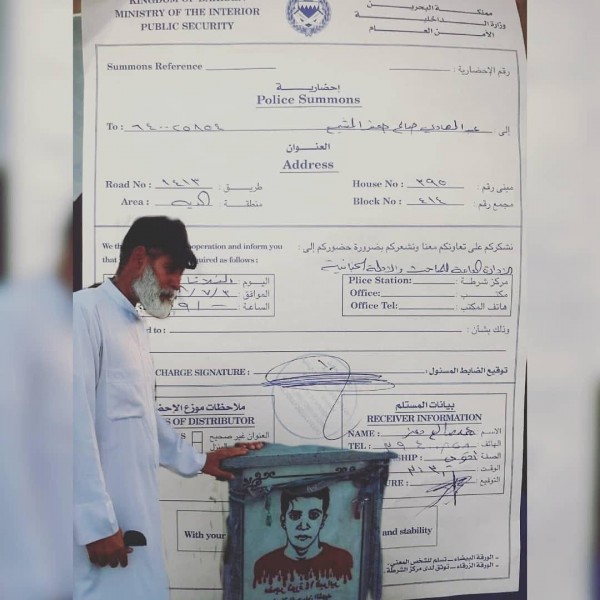 ������� ���� ������ ��� ����� ������� 